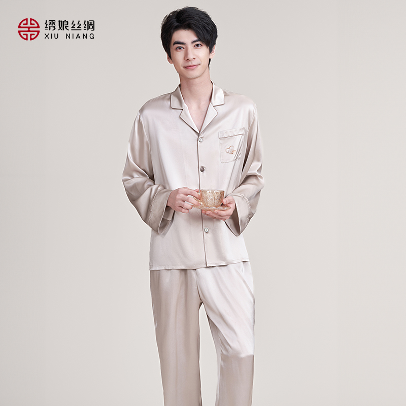 100%桑蚕丝 精美刺绣