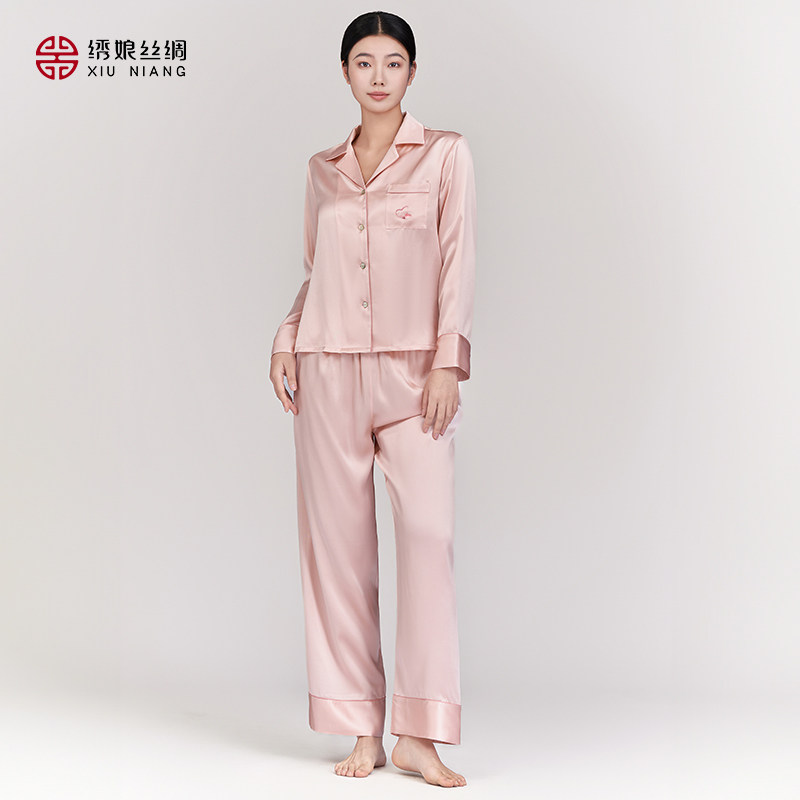 绣娘丝绸女款真丝睡衣套装