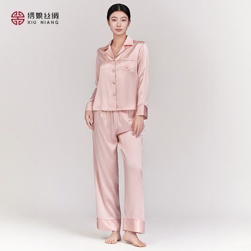 绣娘丝绸女款真丝睡衣套装