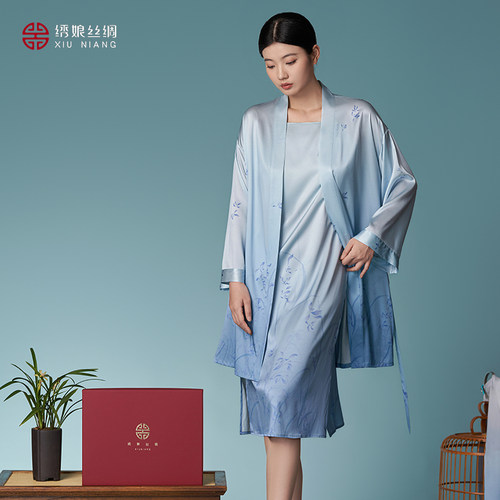 绣娘丝绸真丝睡袍两件套