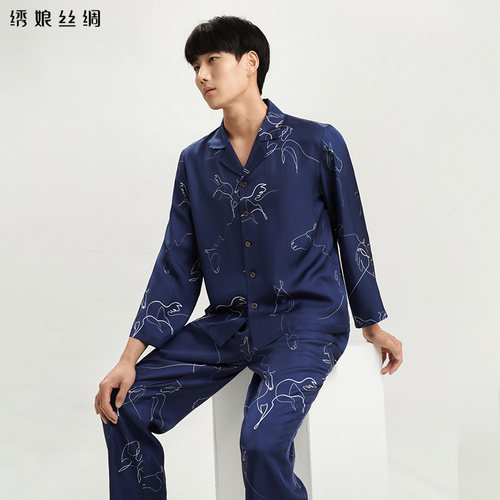 绣娘丝绸马到成功真丝睡衣