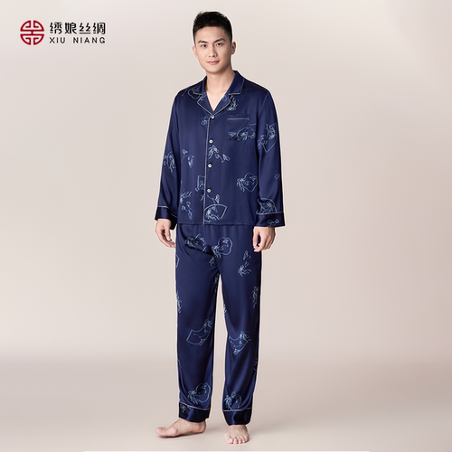 绣娘丝绸男士真丝睡衣
