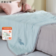 绣娘丝绸儿童夏被蚕丝被夏季 空调被婴儿薄被子专用小被子夏凉被