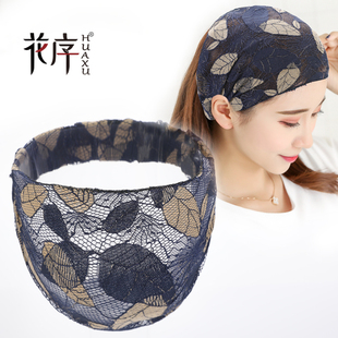 韩国宽边蕾丝发带女夏季 遮白发头箍日常外戴洗脸发箍压发头巾头饰