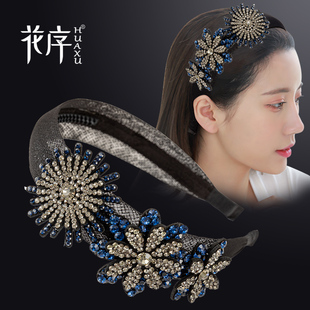 简约宽边水钻发箍女高级感洗脸压发头箍防滑带齿花朵发卡气质发捆