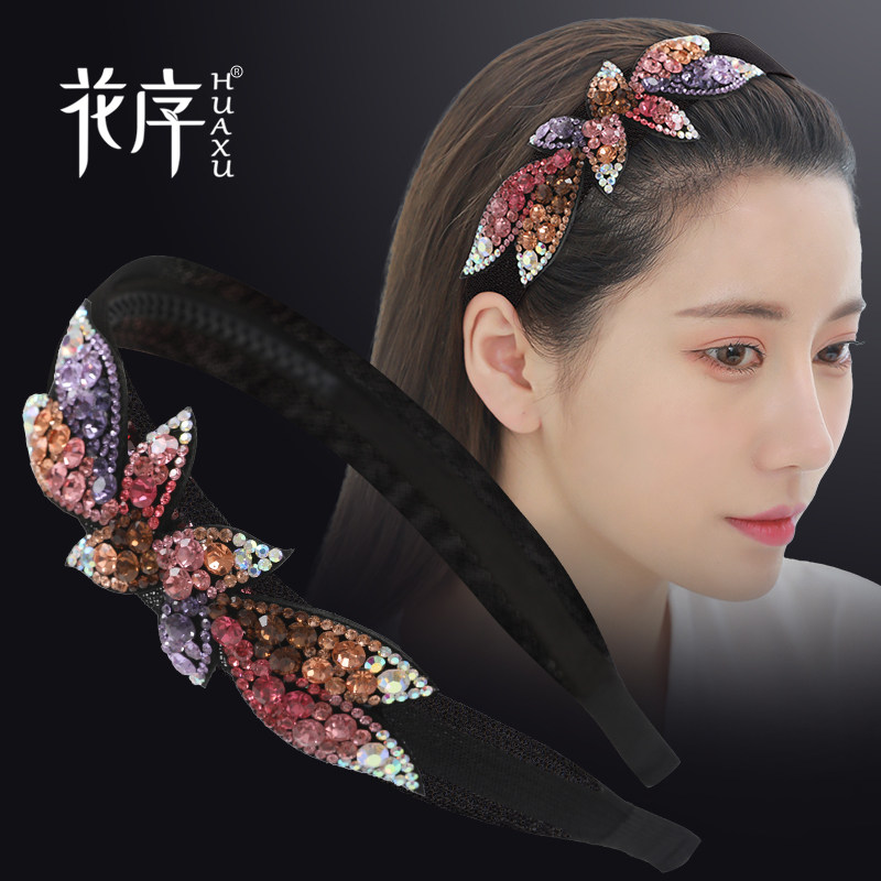 发箍女水钻宽边头饰韩国时尚带齿防滑发窟女士压发头箍成人发卡子
