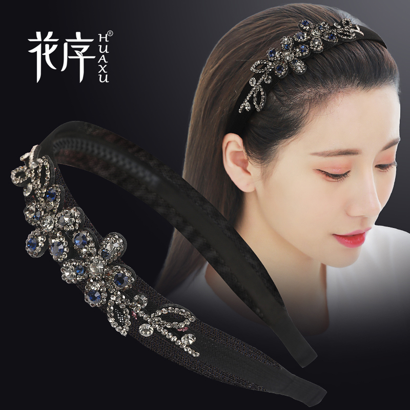 韩国发饰女甜美水钻细压发洗脸