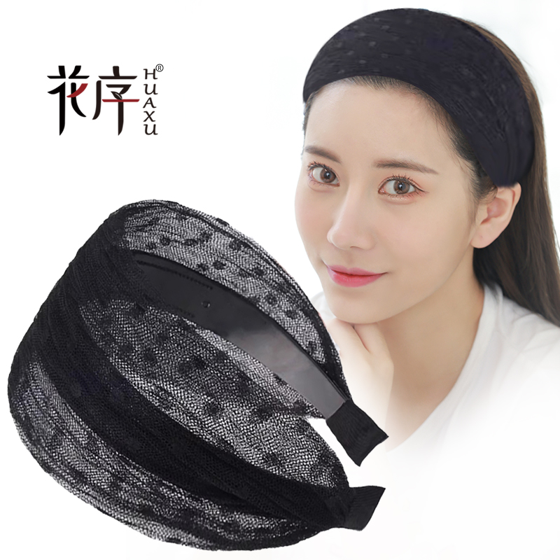 时尚宽边发箍网纱遮白发神器