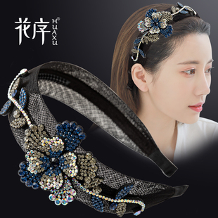 2023新款 气质发卡压发水钻洗脸头箍发捆复古头饰品 发箍女宽边时尚