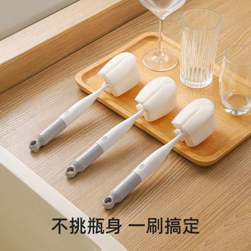 长柄杯刷三合一水杯杯盖奶瓶刷