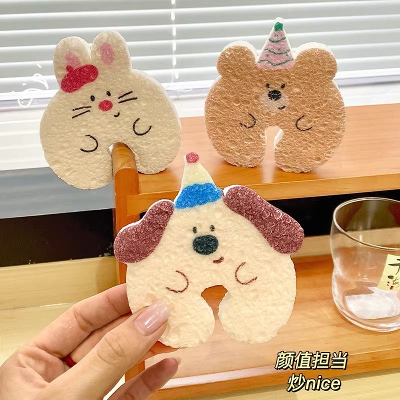 小狗抱抱洗碗擦厨房木浆棉海绵块沥水不易沾油洗碗布刷锅清洁神器,家庭/个人清洁工具,海绵擦,淘宝优惠券,粉丝福利购,淘宝优惠卷