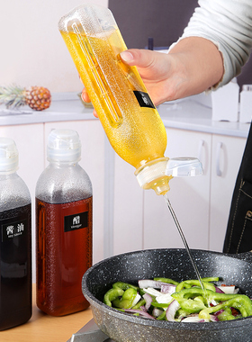 味全尖叫油瓶家用调料香油酱油醋防漏油壶塑料厨房PP5喷油瓶油罐