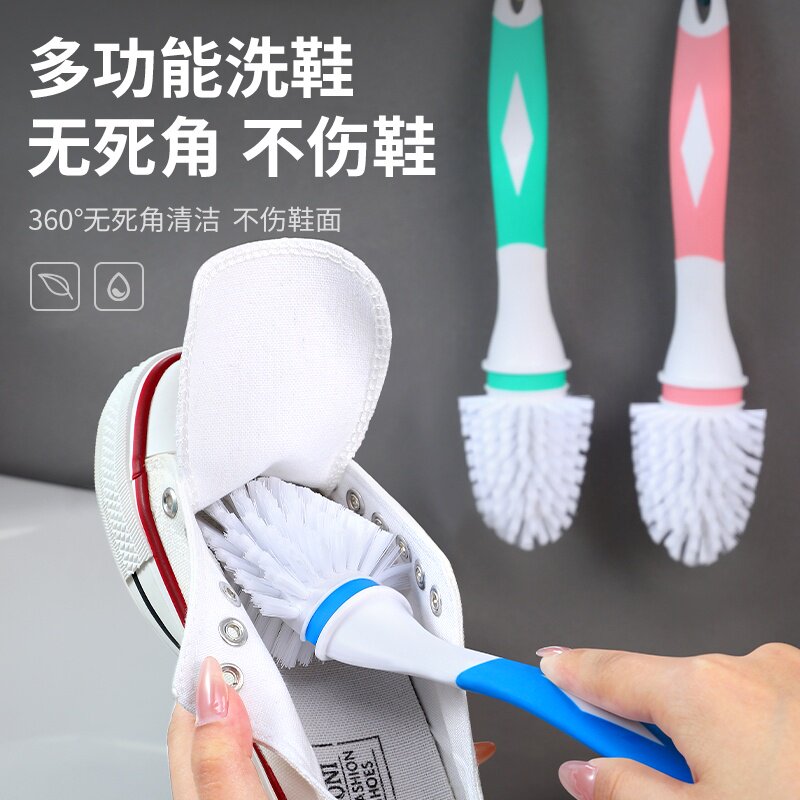 刷鞋专用无死角多面内部刷鞋神器图片