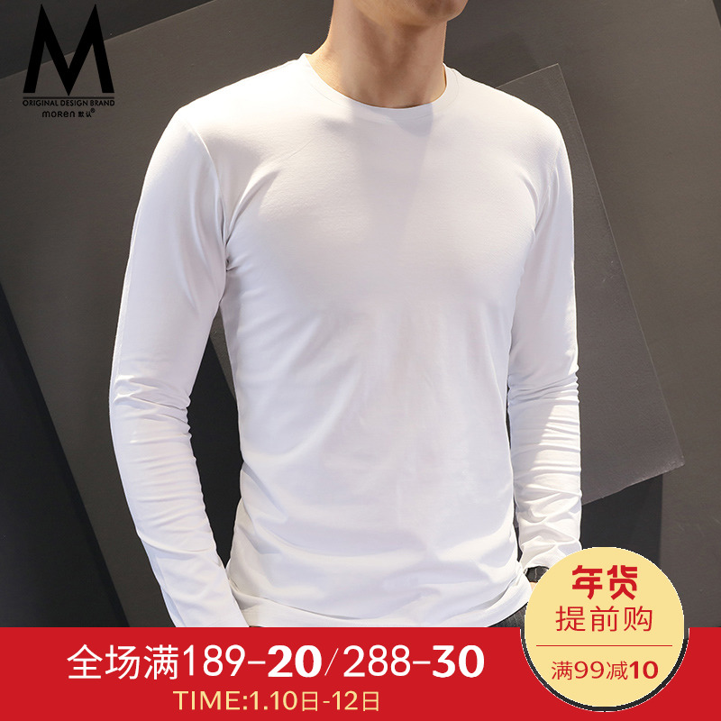 秋季衣服长袖白色T恤男短袖纯色圆领修身加绒加厚体恤打底衫上衣
