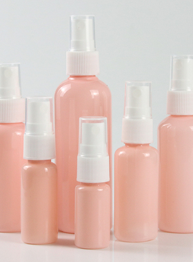 10 20 30 50 60 100ml毫升喷雾瓶喷壶透明粉色侧喷瓶样品分装瓶