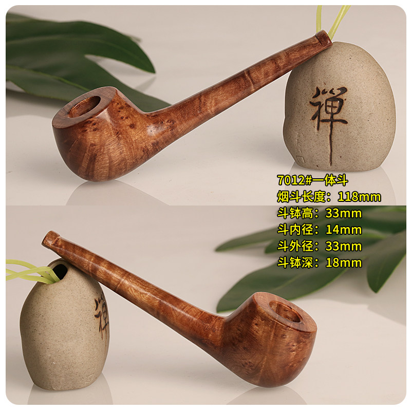 麻梨疙瘩实木小烟斗一体全木弯式