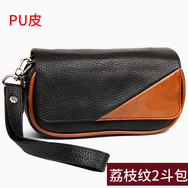 烟斗包便携皮质大容量烟袋收纳包