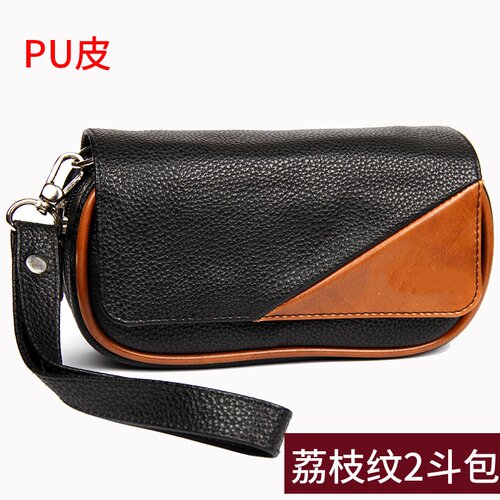 烟斗包便携皮质大容量烟袋收纳包