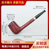 Импортный фильтр ручной работы, аксессуары, комплект, 3мм