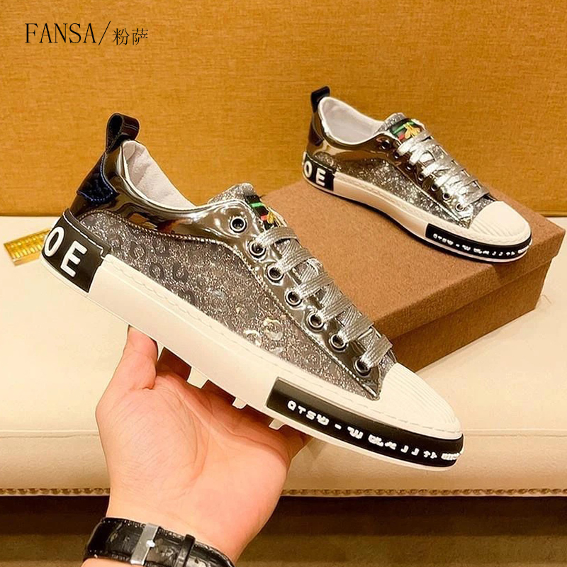 幻彩银色小蜜蜂休闲板鞋男潮牌鞋