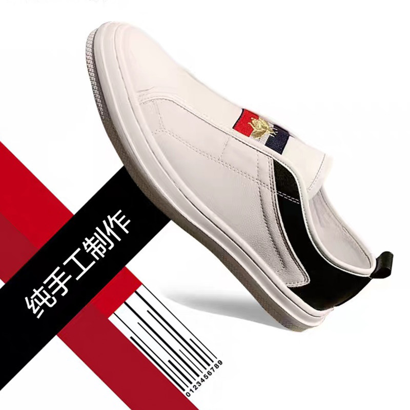 头层牛皮一脚蹬乐福鞋男士春秋高端潮流时尚简约白色懒人鞋37小码