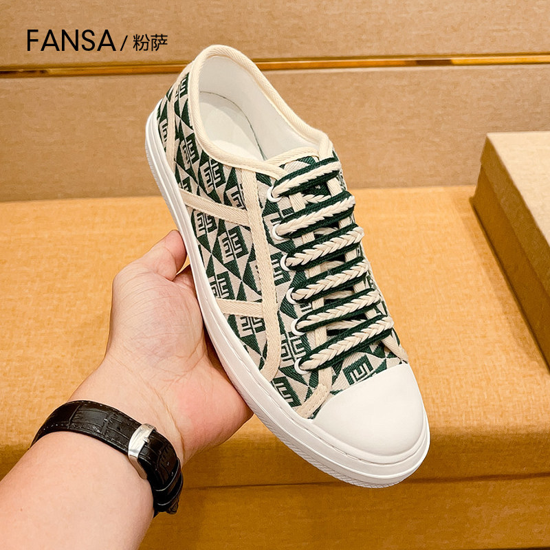 粉萨官方正品潮牌小蜜蜂真皮印花板鞋男欧版夏季时尚透气休闲男鞋