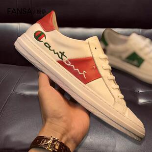 欧洲站潮流男鞋英伦风真皮百搭休闲小白鞋男头层牛皮青年刺绣板鞋