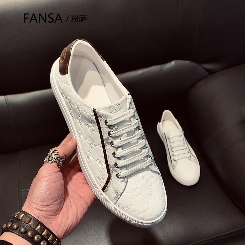春秋大牌小白鞋2026新款韩版潮流时尚透气软面真皮板鞋男休闲百搭,流行男鞋,休闲板鞋,淘宝优惠券,粉丝福利购,淘宝优惠卷