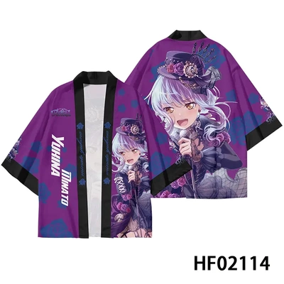 Bang dream 凑友希那Roselia应援法披羽织男女痛衣外套周边二次元