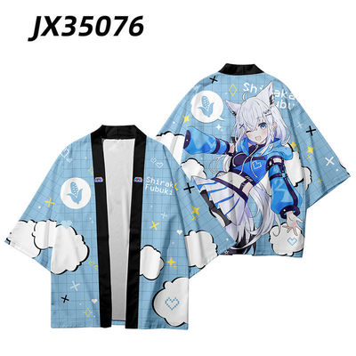 hololive GAMERS fes周边羽织白上吹雪 猫小粥cos二次元痛衣服