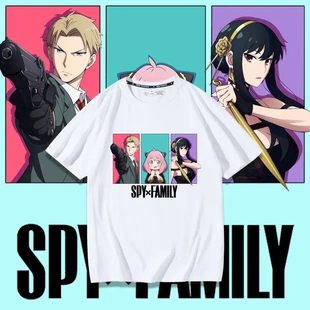 间谍过家家T恤阿尼亚劳埃德约尔动漫周边衣服二次元 纯棉动漫痛衣