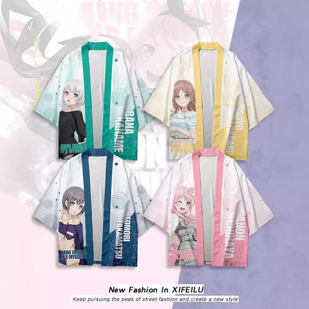 BanG Dream! It's MyGO!千早爱音高松灯羽织法批动漫男女痛衣半袖