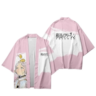 动漫痛衣男女应援法披宽松cos羽织和服夏 二次元 葬送 芙莉莲