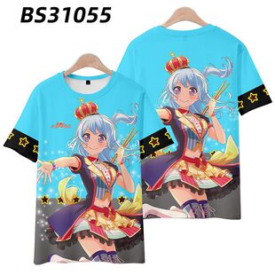 BanG Dream周边短袖北泽育美 松原花音cost恤男女动漫二次元衣服