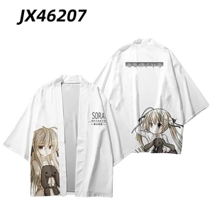 缘之空羽织和服春日野穹妹动漫周边二次元 痛衣服 日系印花夏装