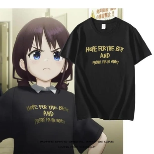 BAND GIRLS CRY周边衣服T恤男女痛衣 cos短袖 哭泣乐队井芹仁菜同款