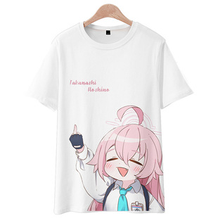 痛衣动漫衣服二次元 碧蓝档案小鸟游星野圣园未花周边短袖 T恤薄款