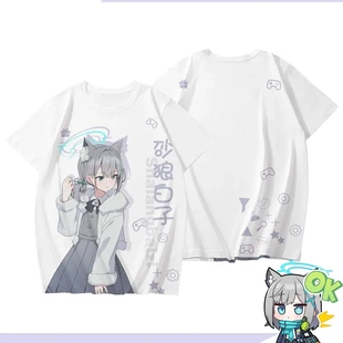 蔚蓝档案周边砂狼白子T恤悍匪头子车白碧蓝二次元 动漫男女痛衣