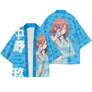 痛衣外套夏季 中野三玖二乃四叶五月二次元 动漫周边 花嫁 五等分