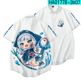 衬衫 虚拟主播鲨鱼娘Gawr 袖 动漫外套短袖 男女痛衣 Gura周边二次元