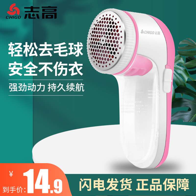 网友分享在meiguo.com的图片