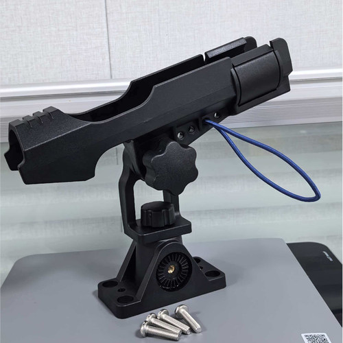 BSET MATEL 360度可调节 ABS塑料鱼竿座 鱼竿支架 皮划艇橡皮艇