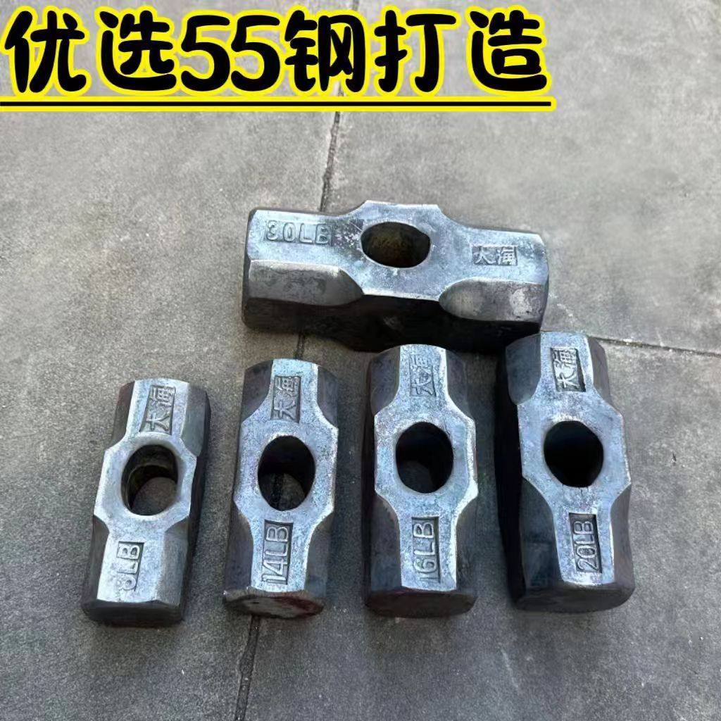 锻打八角锤头大铁锤建筑砸墙铁榔头锤石工锤8P10P 12p,五金/工具,石工锤,淘宝优惠券,粉丝福利购,淘宝优惠卷