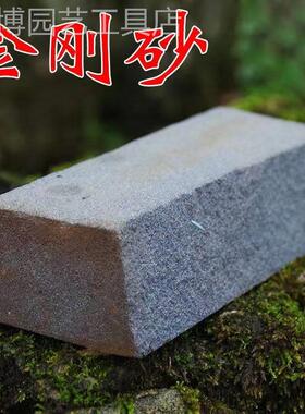 80目金刚砂 刹铁旺器粗磨砂轮大号开刃粗磨石油石家用菜刀磨刀石