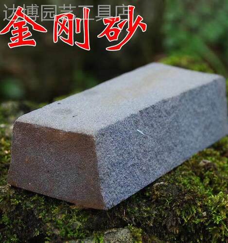 80目金刚砂 刹铁旺器粗磨砂轮大号开刃粗磨石油石家用菜刀磨刀石