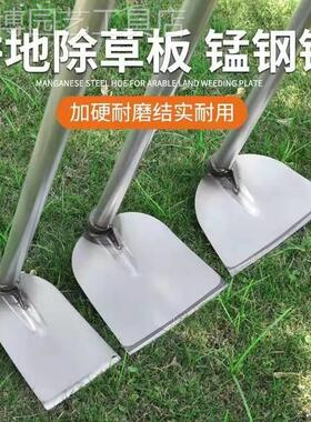 大锄头农用锰钢宽板锄头户外农具开山开荒锄挖土种菜除草挖地钢锄