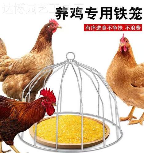 喂鸡食槽大鸡食槽鸡笼子家用养殖不喂鸡盆喂鸡神器打不翻饲料盆