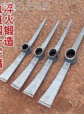 手工锻打镐锄镐头农用户外挖桩神器洋镐十字镐羊角锄头两用铁镐斧