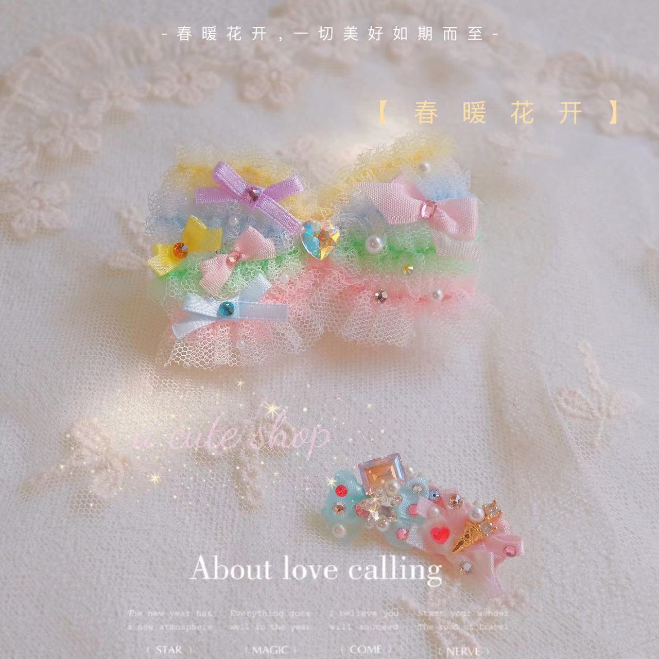 Q特头花经济实惠轻便好看