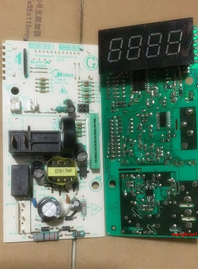 微波炉M1-L213C红色 EMLCCE4-20-K 原装电路板配件电脑板主板